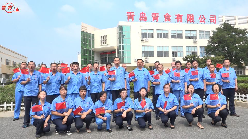 《中国食品报》专题报道|70年青食交出战“疫”高分答卷(图2) 48.png